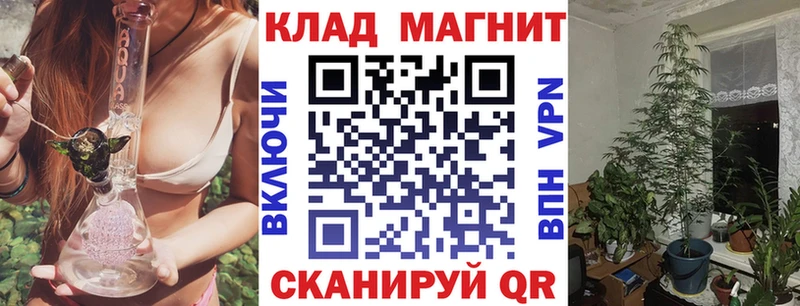 Купить наркотик аптеки Туймазы ГАШИШ Амфетамин СОЛЬ Меф мяу мяу КОКАИН