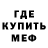 Amphetamine VHQ Roman Kiev