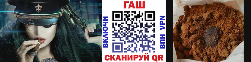 ГАШИШ хэш  МЕГА маркетплейс  Туймазы 
