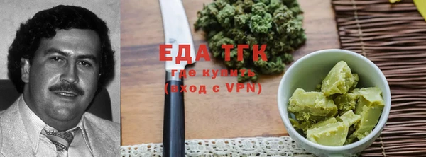 mdpv Мегион