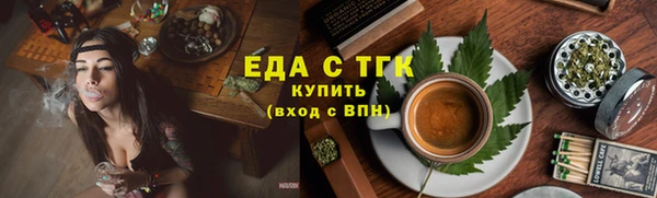 mix Медвежьегорск