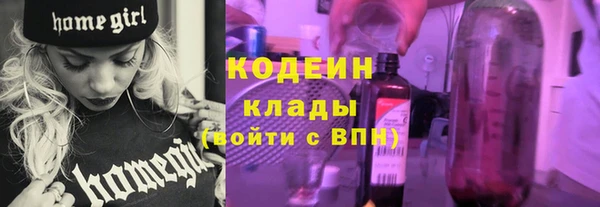 mdpv Мегион