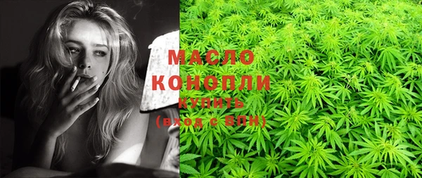 mdpv Мегион