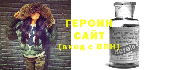 mix Медвежьегорск