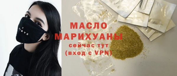 mdpv Мегион