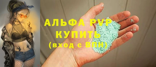 mix Медвежьегорск