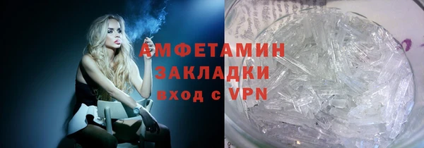 mdpv Мегион