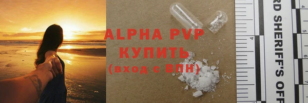 a pvp Никольск
