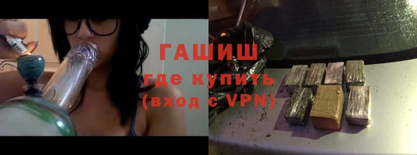 mdpv Мегион
