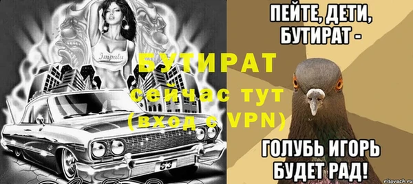 mdpv Мегион
