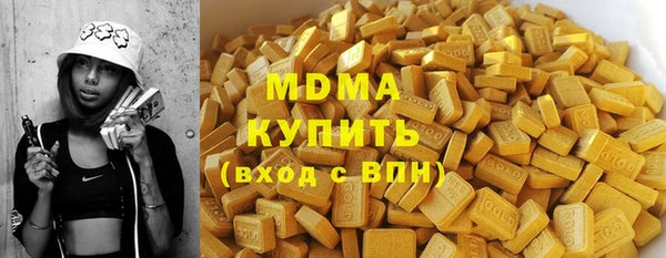 mix Медвежьегорск