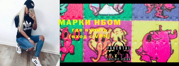 mdpv Мегион