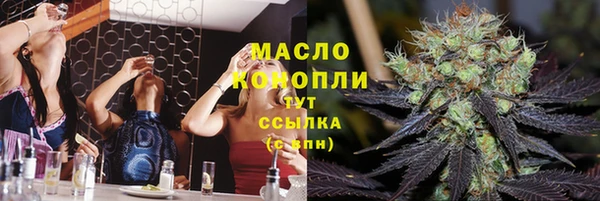mdpv Мегион