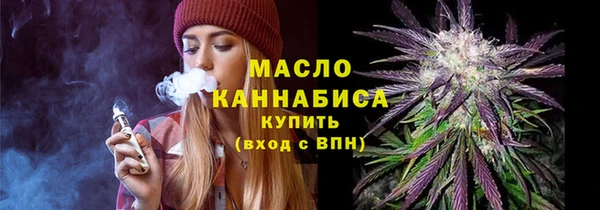 mix Медвежьегорск