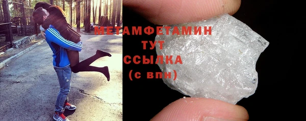 mix Медвежьегорск