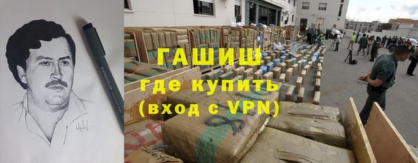 прущая мука Бердск