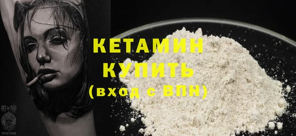 mix Медвежьегорск