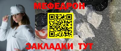 кокаин колумбия Камышлов