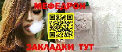 кокаин колумбия Камышлов