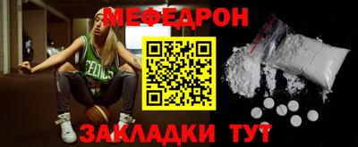 кокаин колумбия Камышлов
