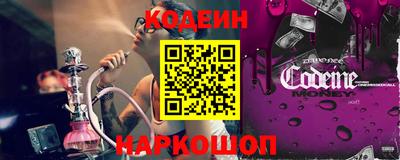 кокаин колумбия Камышлов