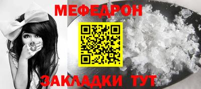 твердый Аргун