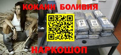 мефедрон мука Канаш