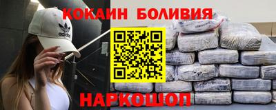 мефедрон мука Канаш