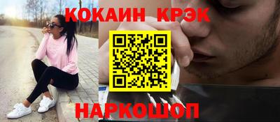 твердый Аргун