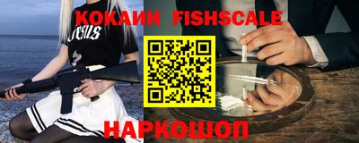 мефедрон мука Канаш