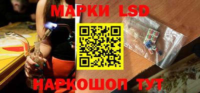 мефедрон мука Канаш