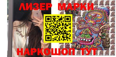 кокаин колумбия Камышлов