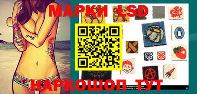 первитин Апрелевка