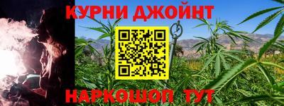 мет Апшеронск