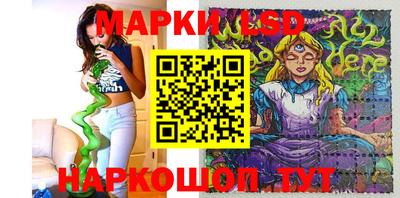 кокаин колумбия Камышлов