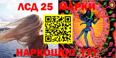 мефедрон мука Канаш