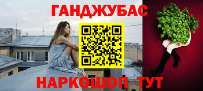 твердый Аргун