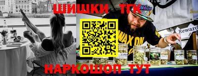 кокаин колумбия Камышлов