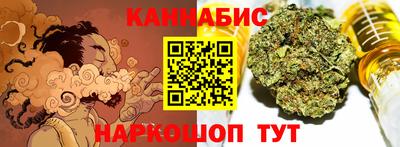 кокаин колумбия Камышлов
