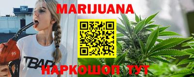 кокаин колумбия Камышлов