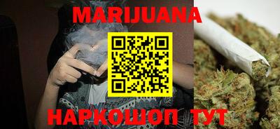 первитин Апрелевка