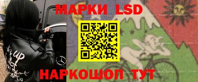 мефедрон мука Канаш