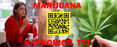 первитин Апрелевка