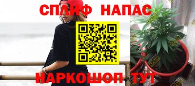 кокаин колумбия Камышлов