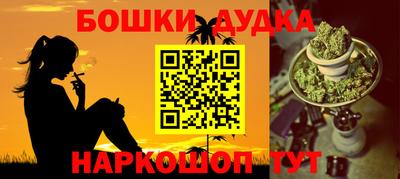 кокаин колумбия Камышлов