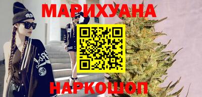 мефедрон мука Канаш