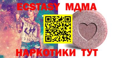 кокаин колумбия Камышлов