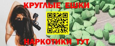 твердый Аргун