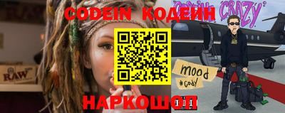 мефедрон мука Канаш