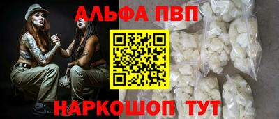 кокаин колумбия Камышлов